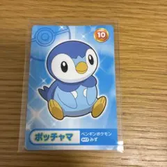 ポケモン　ポッチャマ　カードのサムネイル