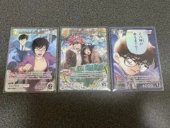 名探偵コナン　コナンカード