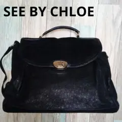 SEE BY CHLOE　シーバイクロエ　2WAY　ショルダー　ブラック　光沢