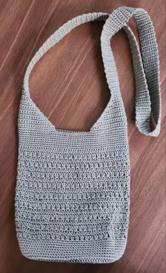 Item thumbnail for item e18f2405-a9fa-4ffe-b45b-5b1ca813d8b7