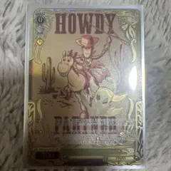 ヴァイス HOWDY PARTNER ウッディ・プライド PR+　プロモ