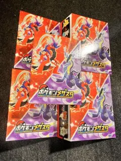 Item thumbnail for item eff84d10-4aad-4326-b939-e7e6bf740f9c