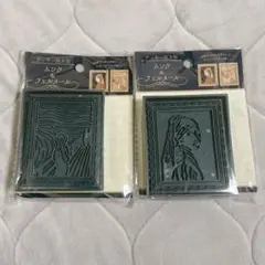 Item thumbnail for item e85db499-2313-40e9-b6af-5408adcb2fa1