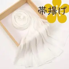 Item thumbnail for item ee526791-34c2-4ebe-83c0-e3f4e4647325