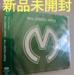新品未開封 Mrs.GREEN APPLE CD ミセスグリーンアップル