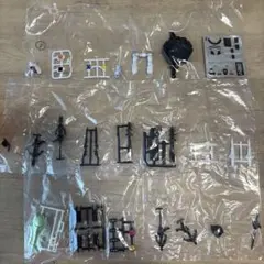 SHODO-X 掌動-XX 仮面ライダー　拡張パーツ武器セット