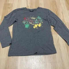 Item thumbnail for item dc77ac8c-ffc8-4849-9109-084c298e1c02