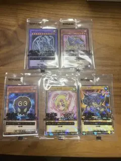 セブンイレブン限定　遊戯王カード　コンプリート5枚セット