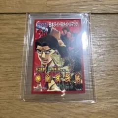 はじめの一歩 エスケイジャパン スパーセット タオル リフトバンド 青木勝 2026年最新】青木勝の人気アイテム - メルカリ