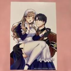 にゃんころ様 リクエスト 2点 まとめ商品