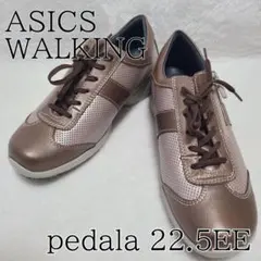 【ASICS WALKING】ペダラ コンフォートスニーカー 22.5cmのサムネイル