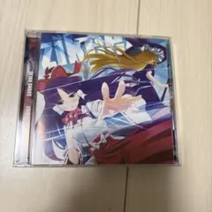 天外魔境ⅢのメイキングDVD - メルカリ