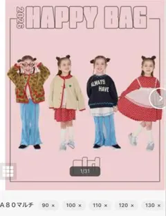 Item thumbnail for item e95a9dce-a0b9-446e-98b9-e891c639b36e