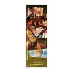 月永レオ 朱桜司 あんスタ スタフォニ アクリルスタンド アクスタ