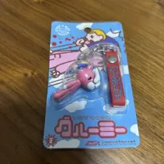 Item thumbnail for item a2847d3c-e1f0-48f4-86e8-ec9606701042