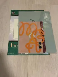 Mrs. GREEN APPLE 一番くじ　F賞クリアファイル