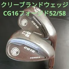 2026年最新】クリーブランドウェッジ 52 58の人気アイテム - メルカリ