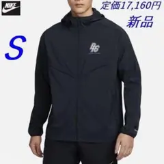 新品 S ナイキ エアロスイフト ラン エナジー ランニング ジャケット