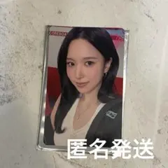 TWICE ミナ　一万円トレカ