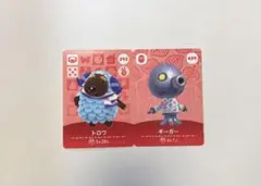 あつ森amiiboカード セット