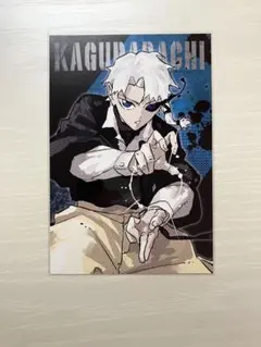 マルイ　ポップアップ　特典　伯理