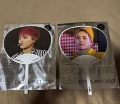 Item thumbnail for item 646cafd7-73e3-46d3-b1ff-30ddd1b54680