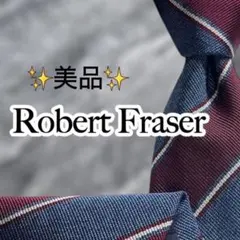 【美品】 ロバートフレーザー ストライプ柄 ワインレッド ブルー ジャガード織りのサムネイル