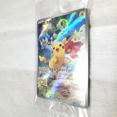 Item thumbnail for item 289604ee-90a3-4a43-a5e1-4f81248b0d7b