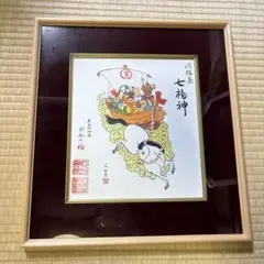 2026年最新】七福神 額縁の人気アイテム - メルカリ