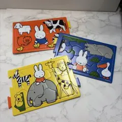 Item thumbnail for item 445611be-af24-46b0-aba3-9caeb63714c6