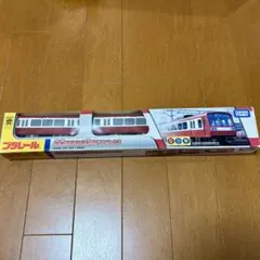 プラレール まとめ売り 旧型 限定品 復刻版‼️ プラレール まとめ売り 旧型 限定品 復刻版‼️ プラレール まとめ売り