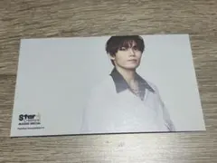 Item thumbnail for item 284b4f3a-0626-4b31-8ce2-0928cd90e936