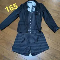 Item thumbnail for item 11314455-ce10-4f44-ad91-70a250e7d97e