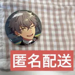 あんさんぶるスターズ!!SHUFFLEコレ缶バッジBLEND+＆Flambe!