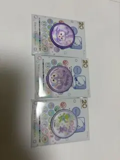 【まとめ売り】ディズニーシーカラフルハピネス　ステラルー　ワッペン　2個セット