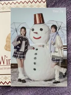 こんぽた様 リクエスト 3点 まとめ商品