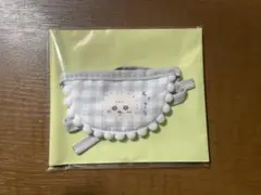 ちいかわ よだれかけ