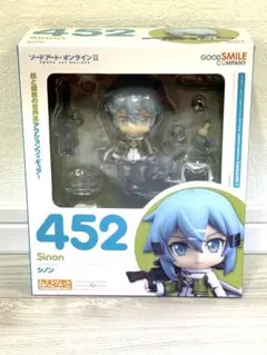 ねんどろいど ソードアート・オンライン キリト　未開封 Amazon.co.jp: ソードアート・オンライン ねんどろいど キリト (ノン