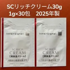 2026年最新】大塚製薬 インナーシグナルの人気アイテム - メルカリ