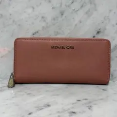 MICHEAL KORS マイケルコース ラウンドファスナー 長財布 ピンク