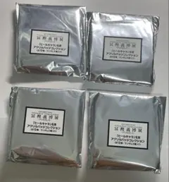 冨樫義博展 ヒールキャラ名言アクリルバッジ 4個セットのサムネイル