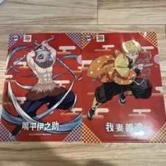 鬼滅の刃×コジマ　 クリアファイル　セット