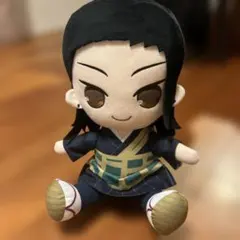 劇場版　呪術廻戦　0 きゅるまる　超BIGぬいぐるみ　夏油傑