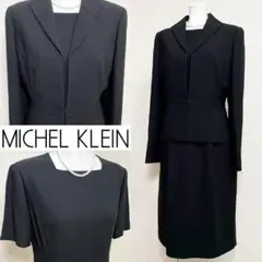 ■【美品】ミシェルクラン　高級喪服礼服　トライアングルカラー