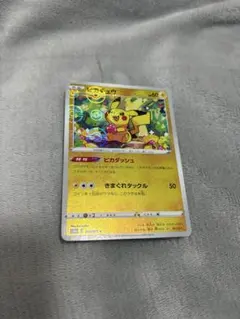 送料込み❗️ モンボミラー　エラー　ピカチュウ C S10a ダークファンタズマ Amazon.co.jp: 【ミラー仕様】ポケモンカードゲーム S10a 014/071