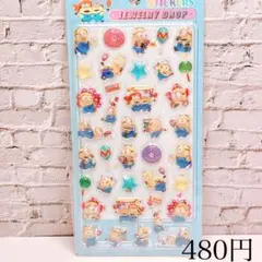 硬いシール sticker Jewelrydrop