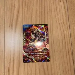 ガンバレジェンズ　仮面ライダーベイク　ブレイクッキーフォーム　LR