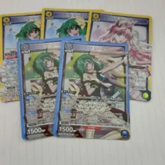 ユニオンアリーナ 黄 マクロスF ランカ シェリル デッキパーツ まとめ