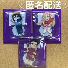 鬼滅の刃　花火大会　アクリルスタンド　伊黒小芭内　甘露寺蜜璃　悲鳴嶼行冥