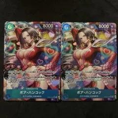 ま*読様 ワンピースカード　ボア・ハンコック　SRパラレル　ヒロインズエディショ